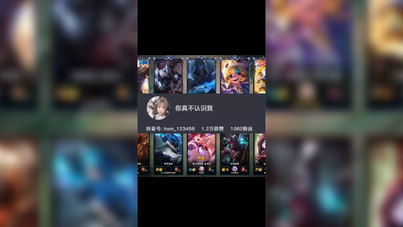 噗噗说的话你们都背下来了是不是