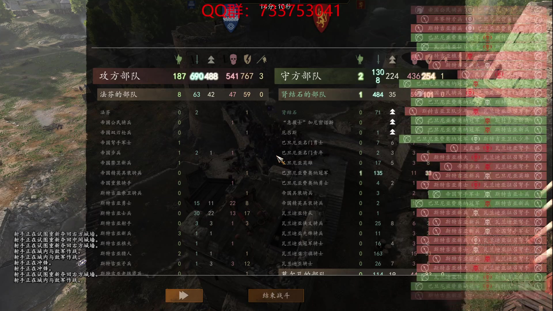 【2023-05-29 17点场】狼牙山凯哥：火力种田王~~~~