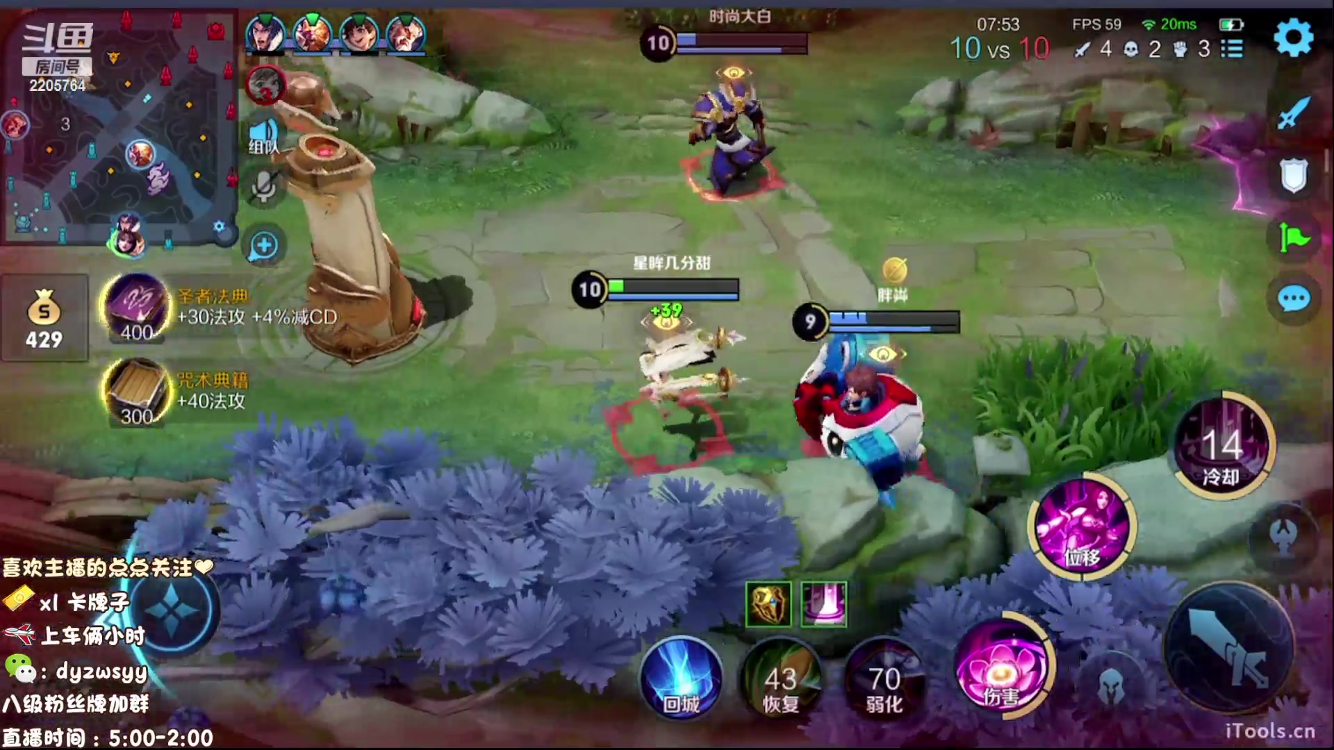 【2023-05-29 07点场】赵猥琐丶赵云导师：国服最强赵云1v9!