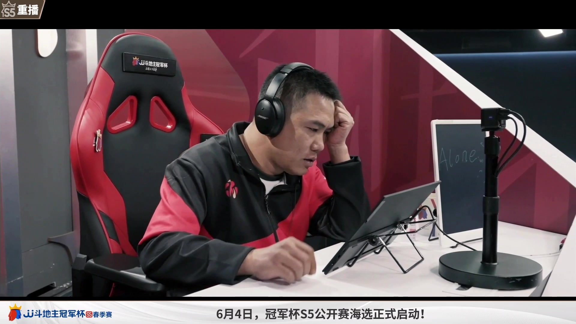 【2023-05-29 02点场】JJ斗地主官方：周一至周三，2V2经验赛道开打