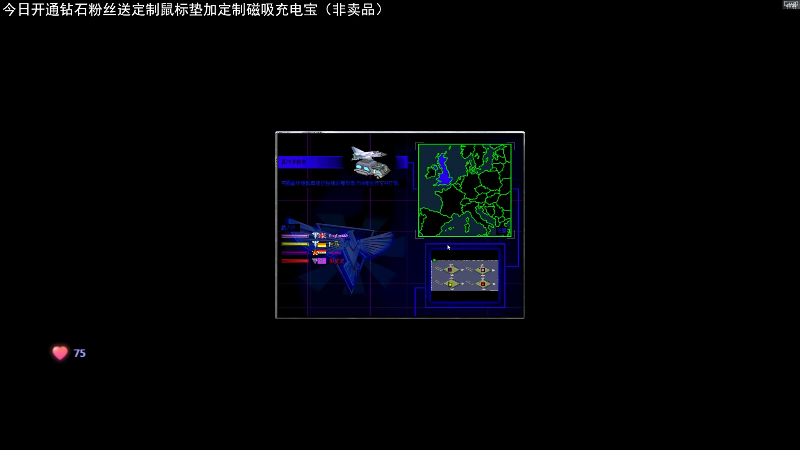 【主机其他游戏】狐狸不太Sao的精彩时刻 20230529 15点场