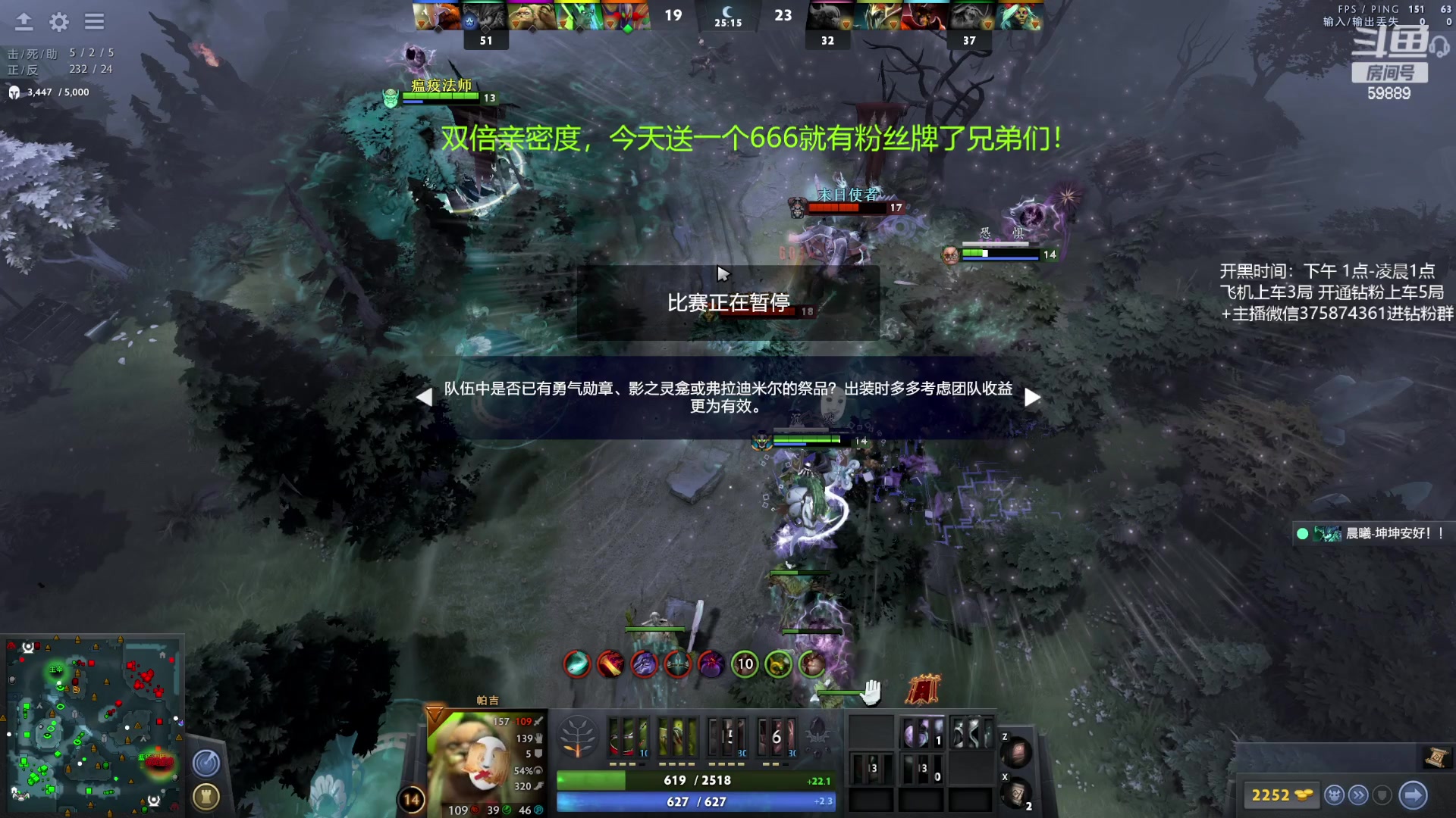 【2023-05-28 14点场】亚瑟归来丶：双倍亲密度+1元粉丝牌！