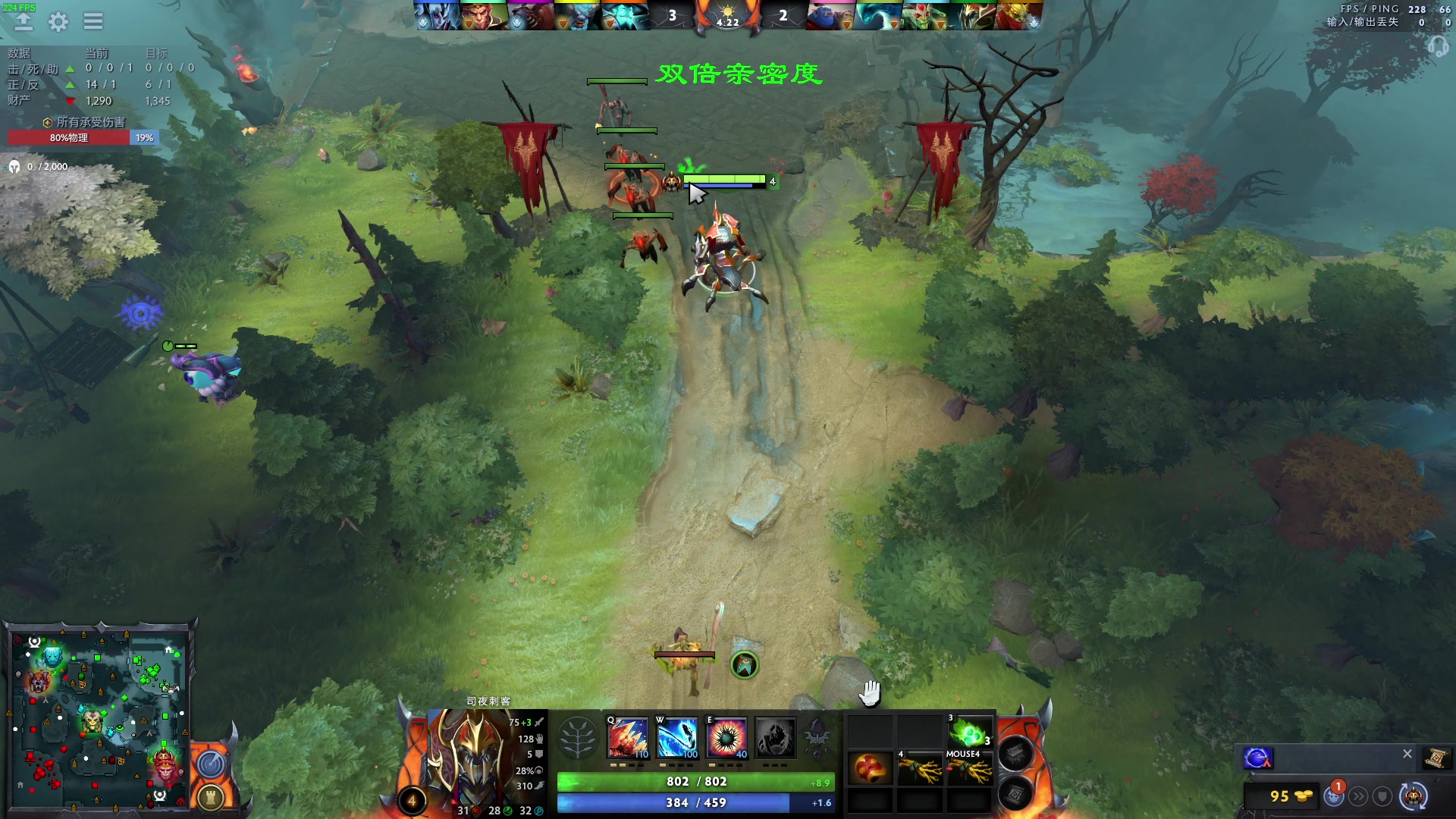 【2023-05-28 20点场】三酒OuO：永远怀着一颗学徒的心^^