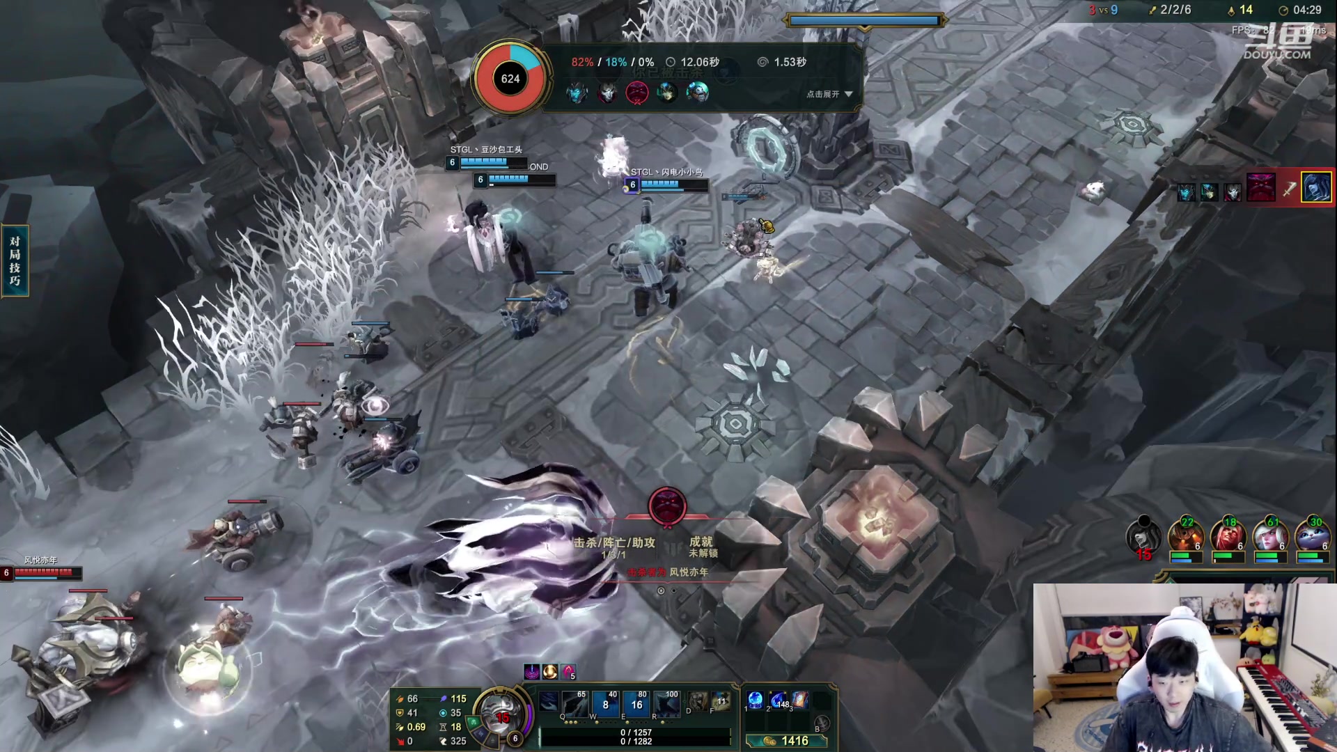 【2023-05-28 23点场】叁三QvQ：【小奶团】今天六点左右来哦