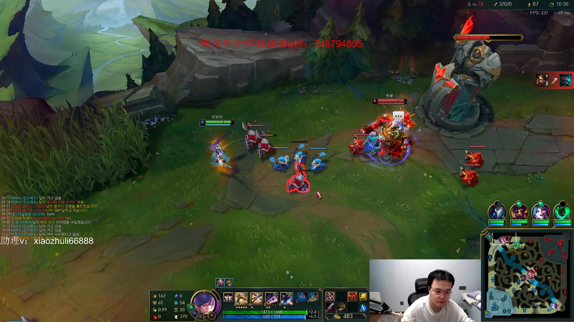 【2023-05-29 03点场】jjking剑姬：三相才是剑姬之魂，光速推塔流！