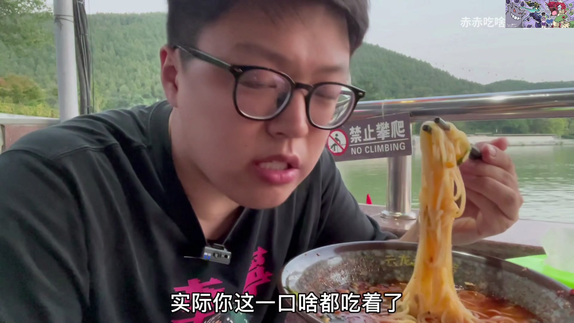 【2023-05-29 14点场】尐表哥：五月的精神焕发