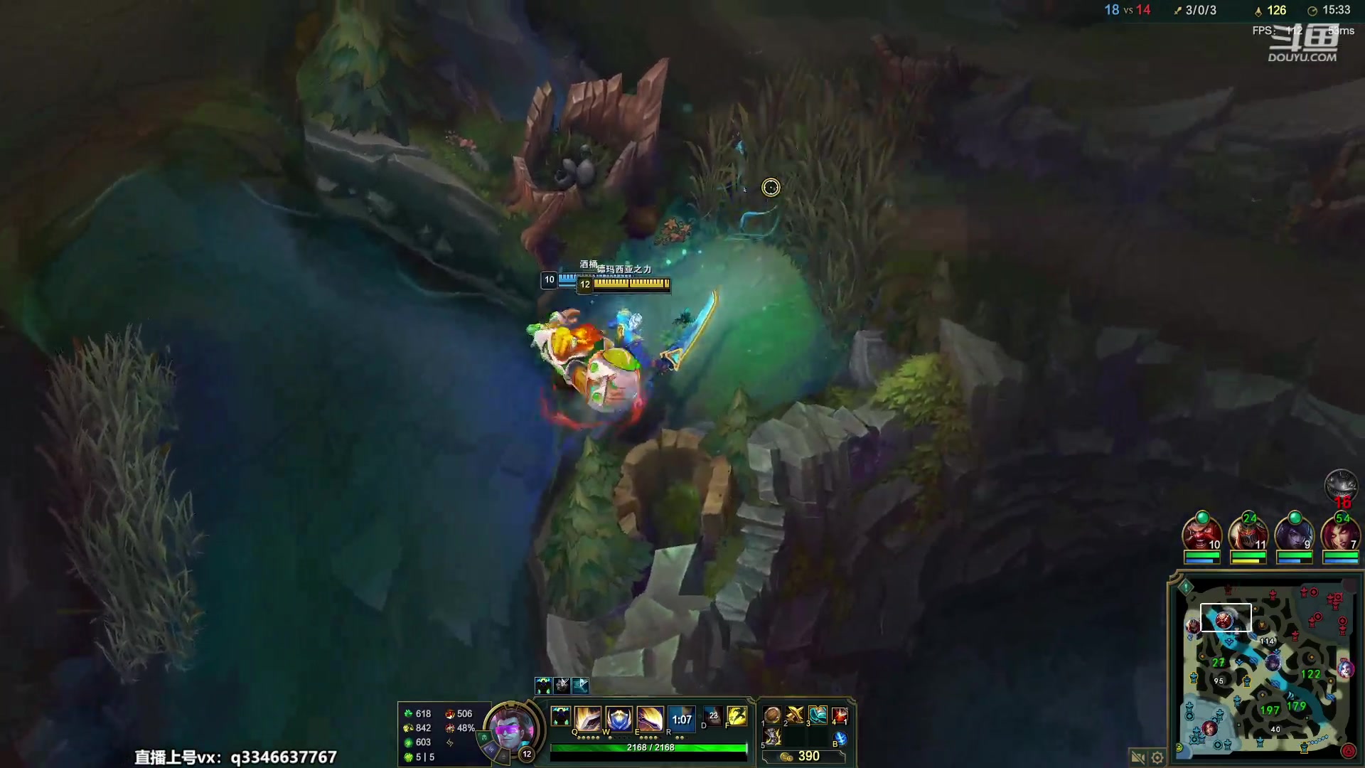 【2023-05-28 21点场】小君盖伦King：小君盖伦yyds~