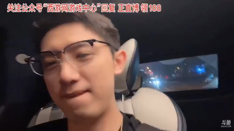 肖哥早上从泰山下来就回长沙，很快