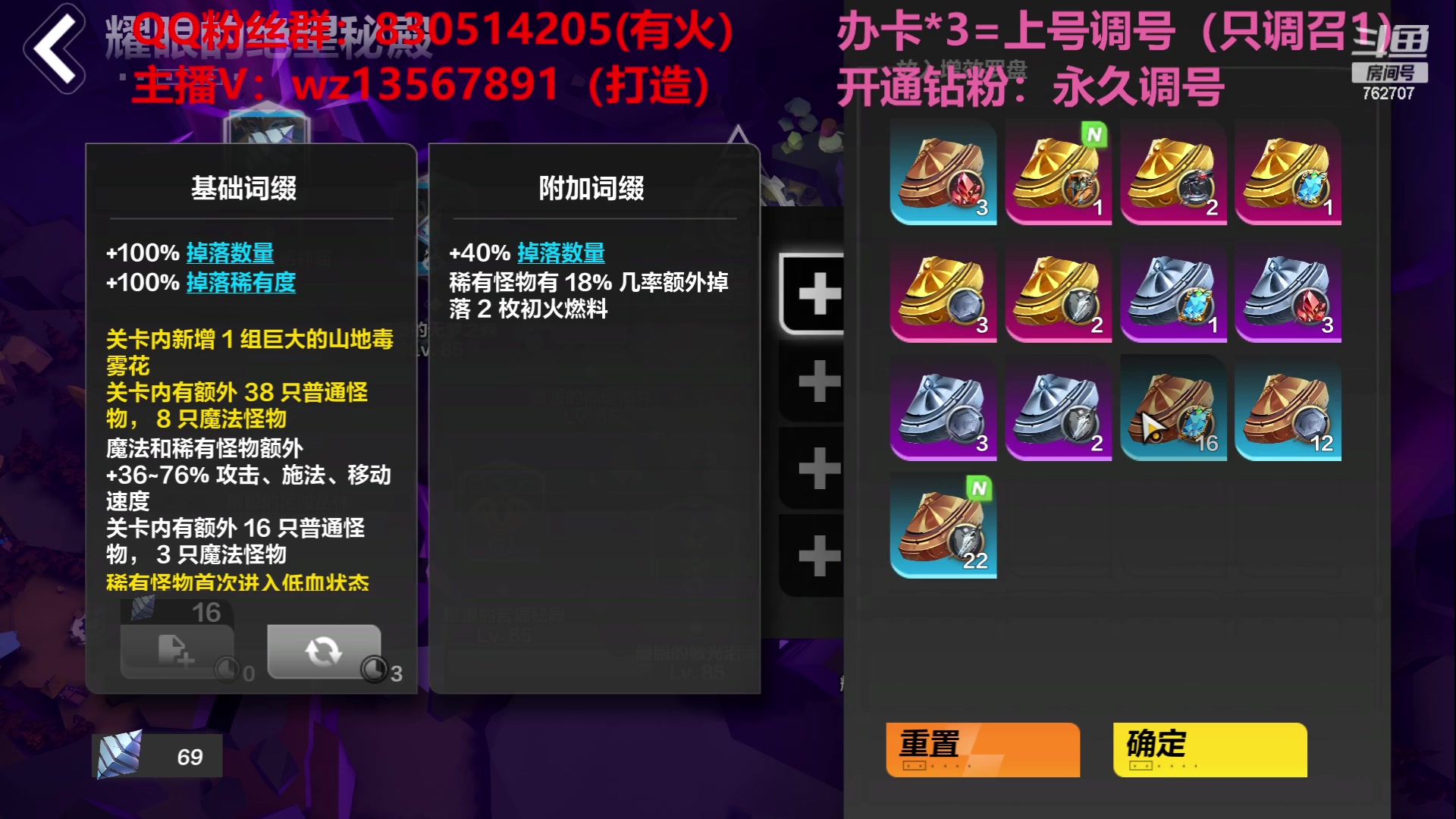 【2023-05-24 18点场】椒陵丶老王：召唤1新手导师：刻8可以游泳