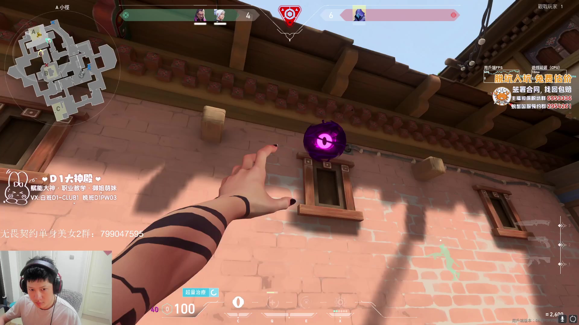 【2023-05-29 10点场】yjjimpaopao：yjj 启动代号JF-01计划