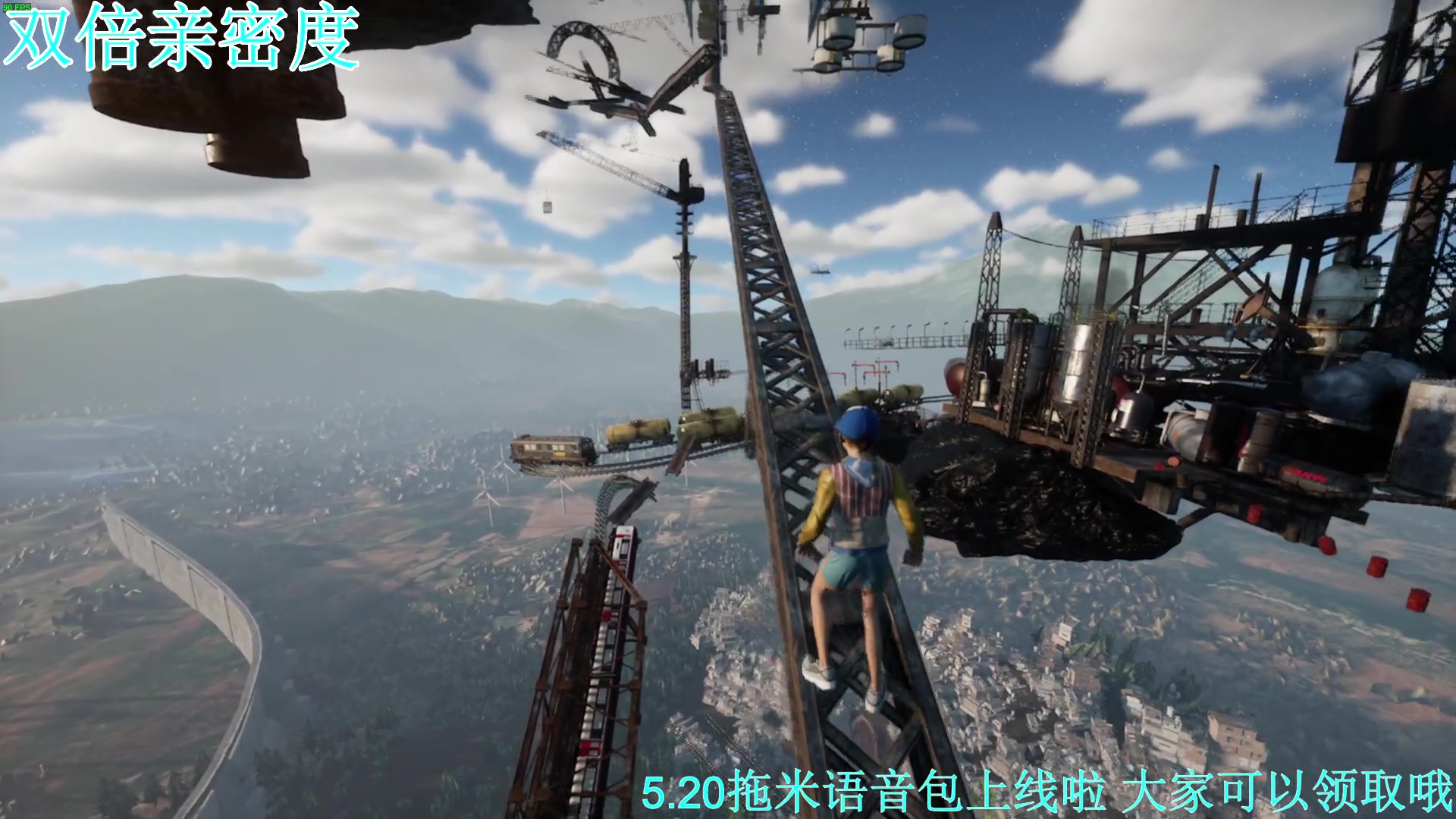 【2023-05-28 20点场】A趣趣趣趣：钻石双倍晚上好呀！
