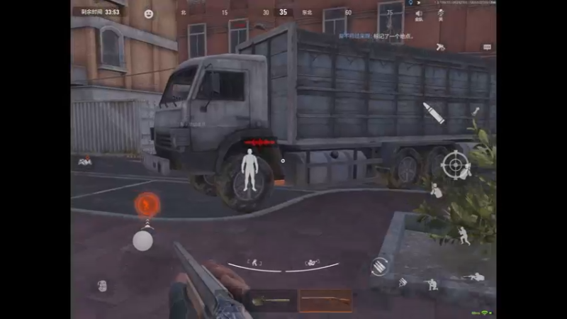 军港进攻行政楼