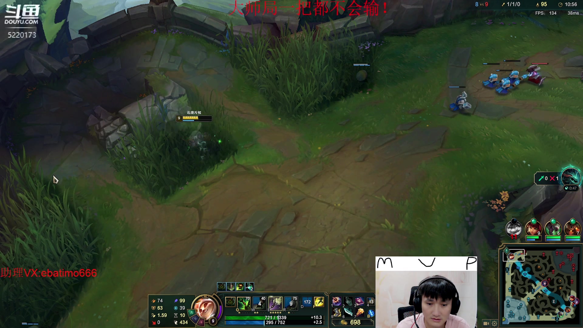 【2023-05-29 16点场】恶霸提莫：1500分提莫，就问你怕不怕！