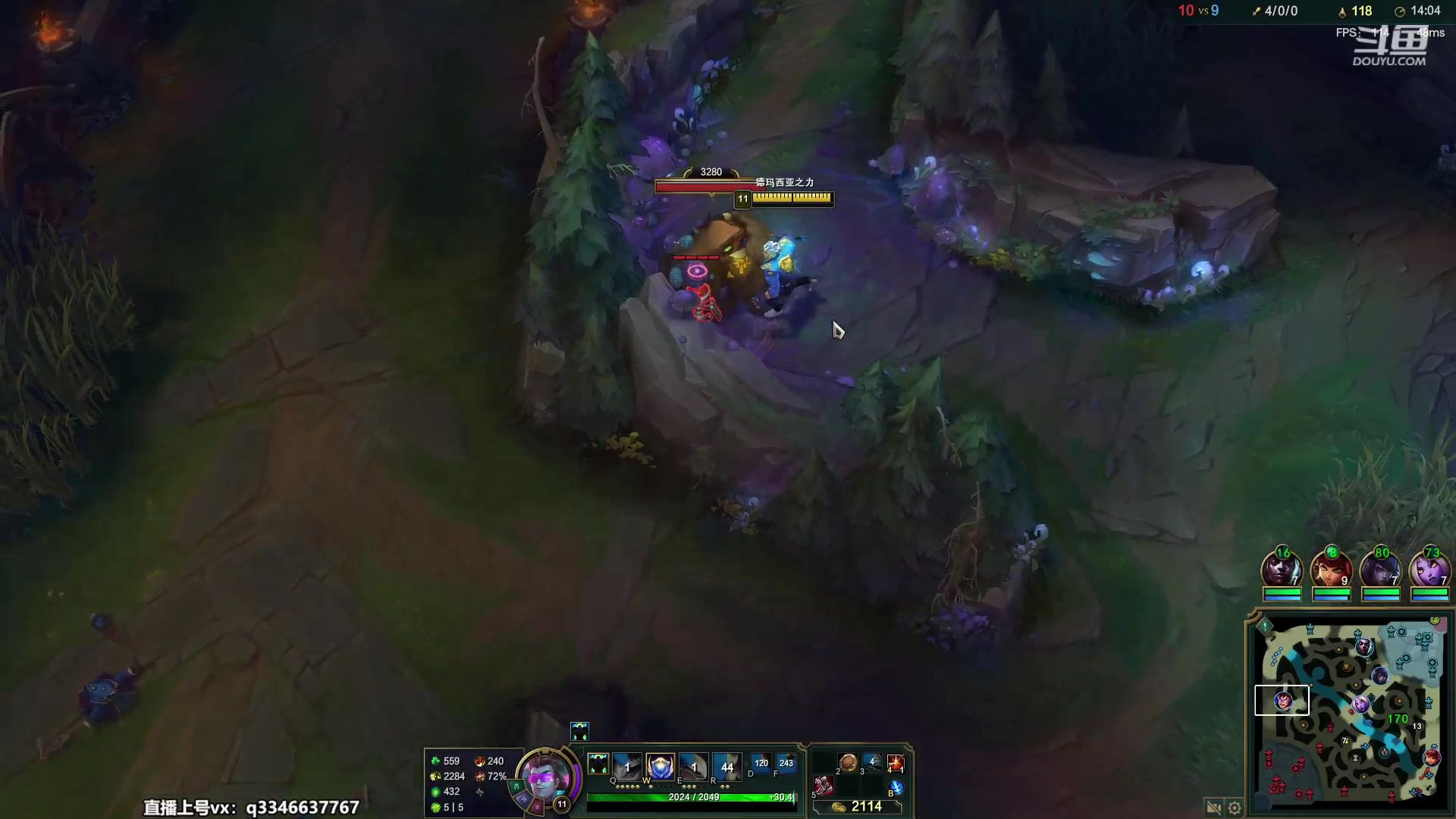 【2023-05-29 01点场】小君盖伦King：小君盖伦yyds~