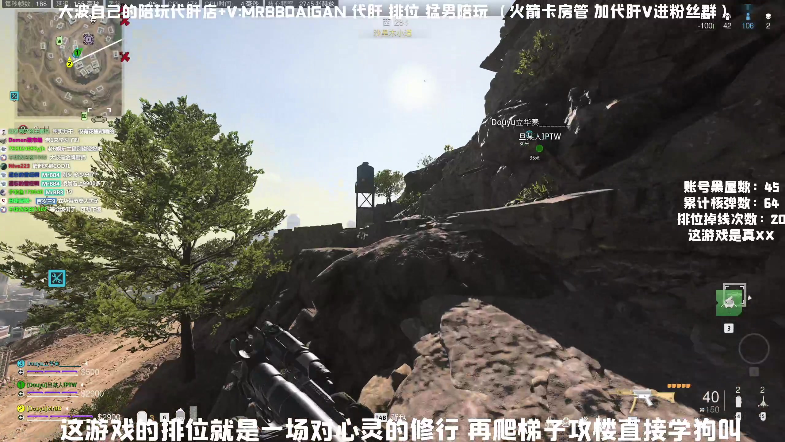 【2023-05-29 17点场】MrBB大波：炫彩了，猩红还远吗？