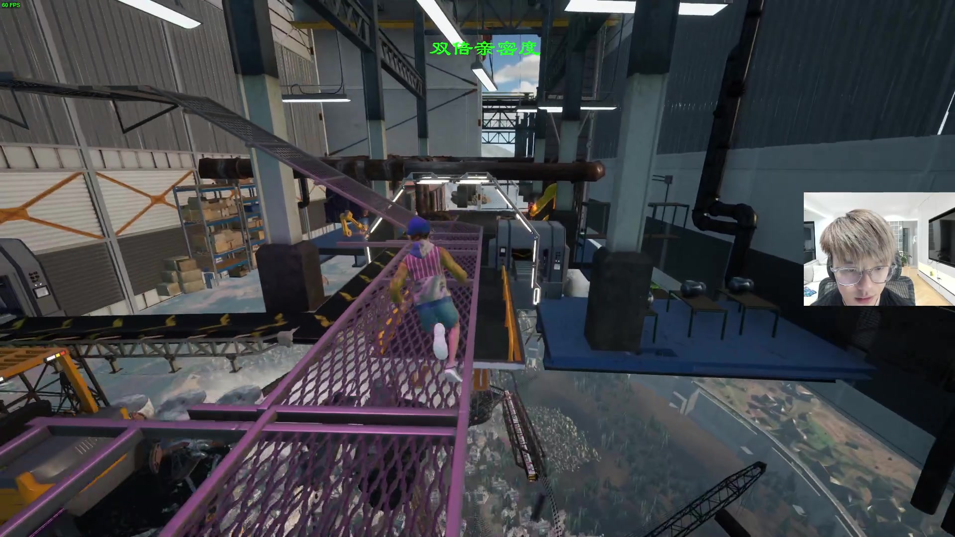 【2023-05-28 18点场】三酒OuO：永远怀着一颗学徒的心^^