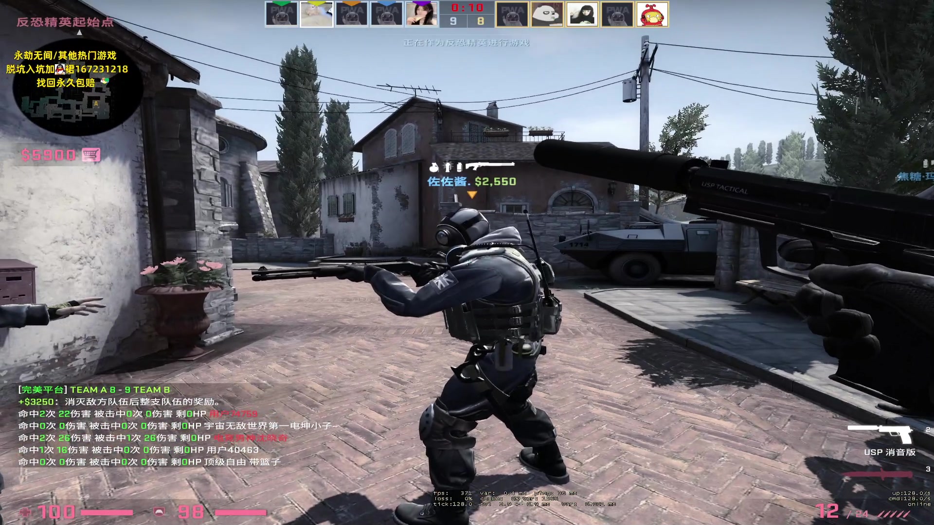 【2023-05-29 02点场】NRK丶反神：记得续一下粉丝牌