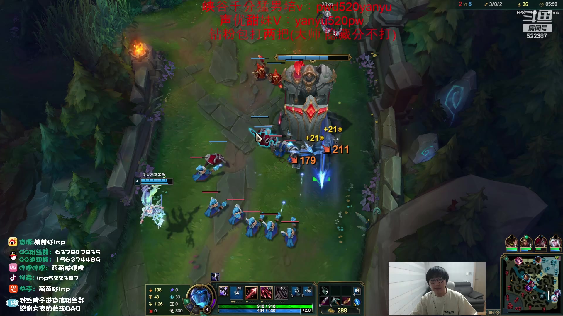 【2023-05-28 23点场】impOUO：黄金双倍卡owo