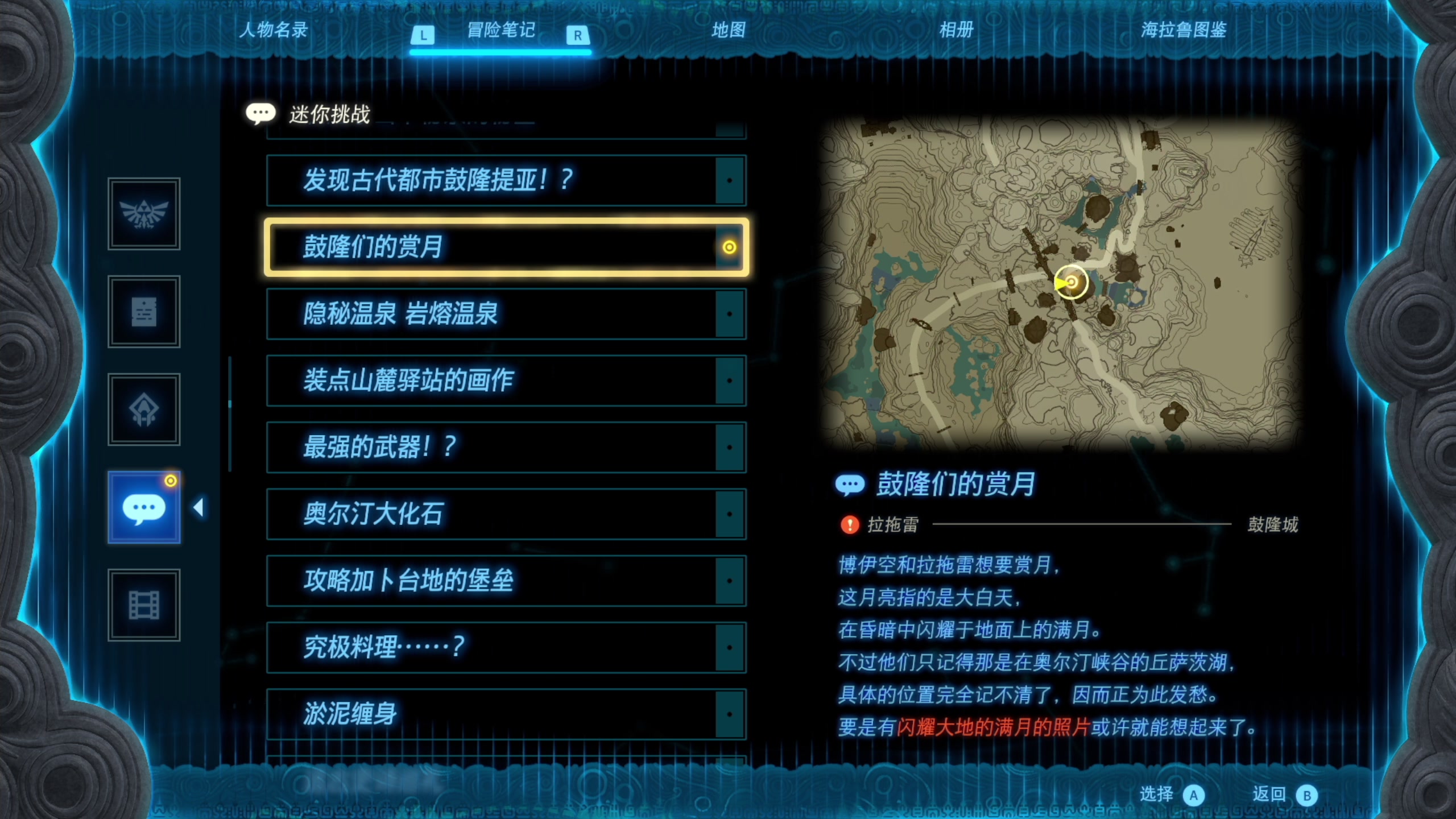 【2023-05-28 14点场】逗你玩Cloud：你今天打工了没？