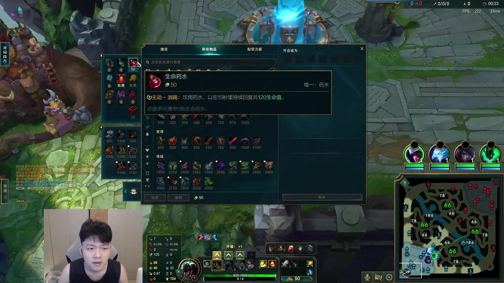 【2023-05-29 19点场】辛巴imb丶丶：OKOK！今天又是元气满满的一天