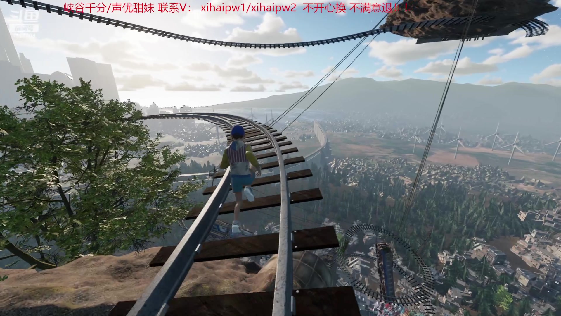 【2023-05-29 19点场】峡谷杀神酱油瓶：今天通关only up