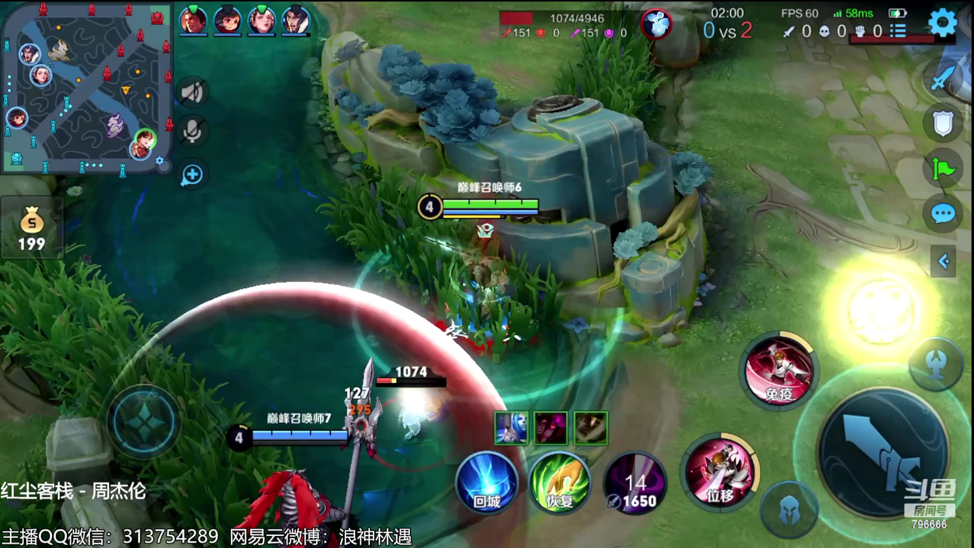 【2023-05-28 21点场】惊蜇：惊蜇：今夜无雪无晴 无悲喜