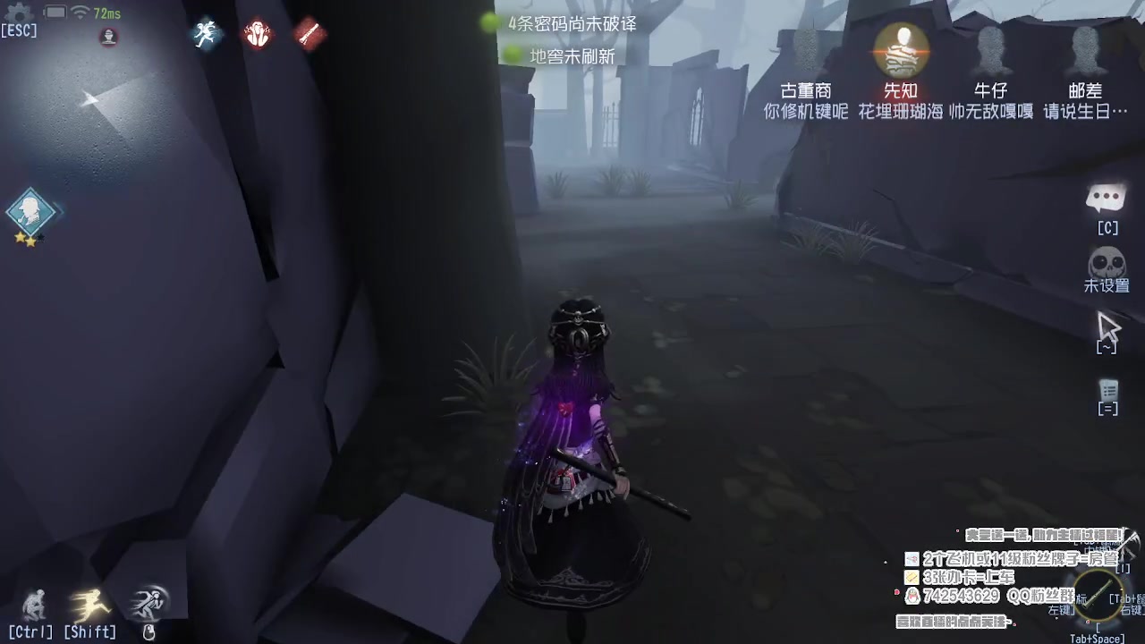 【2023-05-29 21点场】第五人格锅锅：营业中9552600