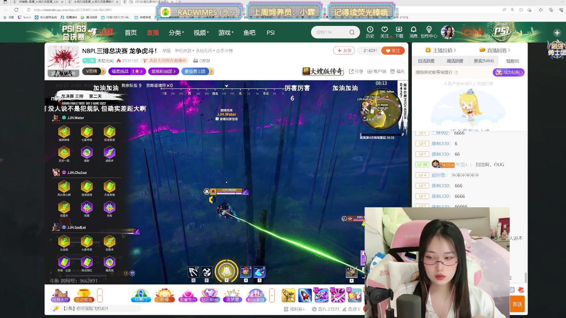 【2023-05-28 18点场】咕噜橙o：【摄像头】讲起道理 小嘴叭叭 遇到困难