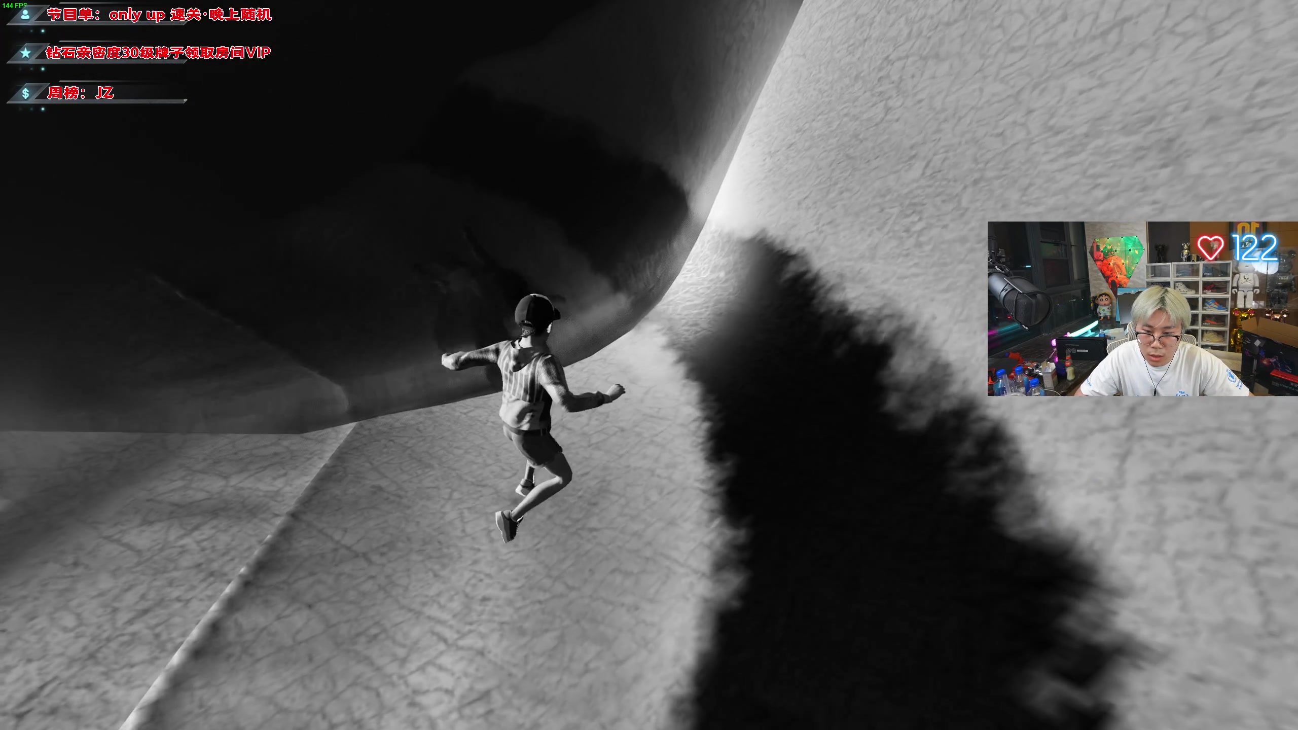 【2023-05-29 01点场】imxiaoxin：【✘-✘】黑白双撒 双倍亲密度