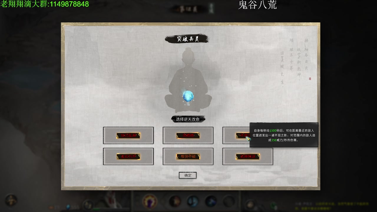 【2023-05-27 20点场】帅帅的老翔翔：你们最喜欢滴时尚 经典小游戏！