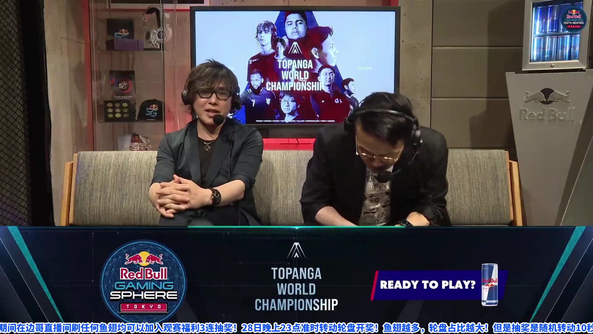 【2023-05-28 13点场】边哥BeenGor：直播：中国19岁小将村肉参战日本冠军联赛