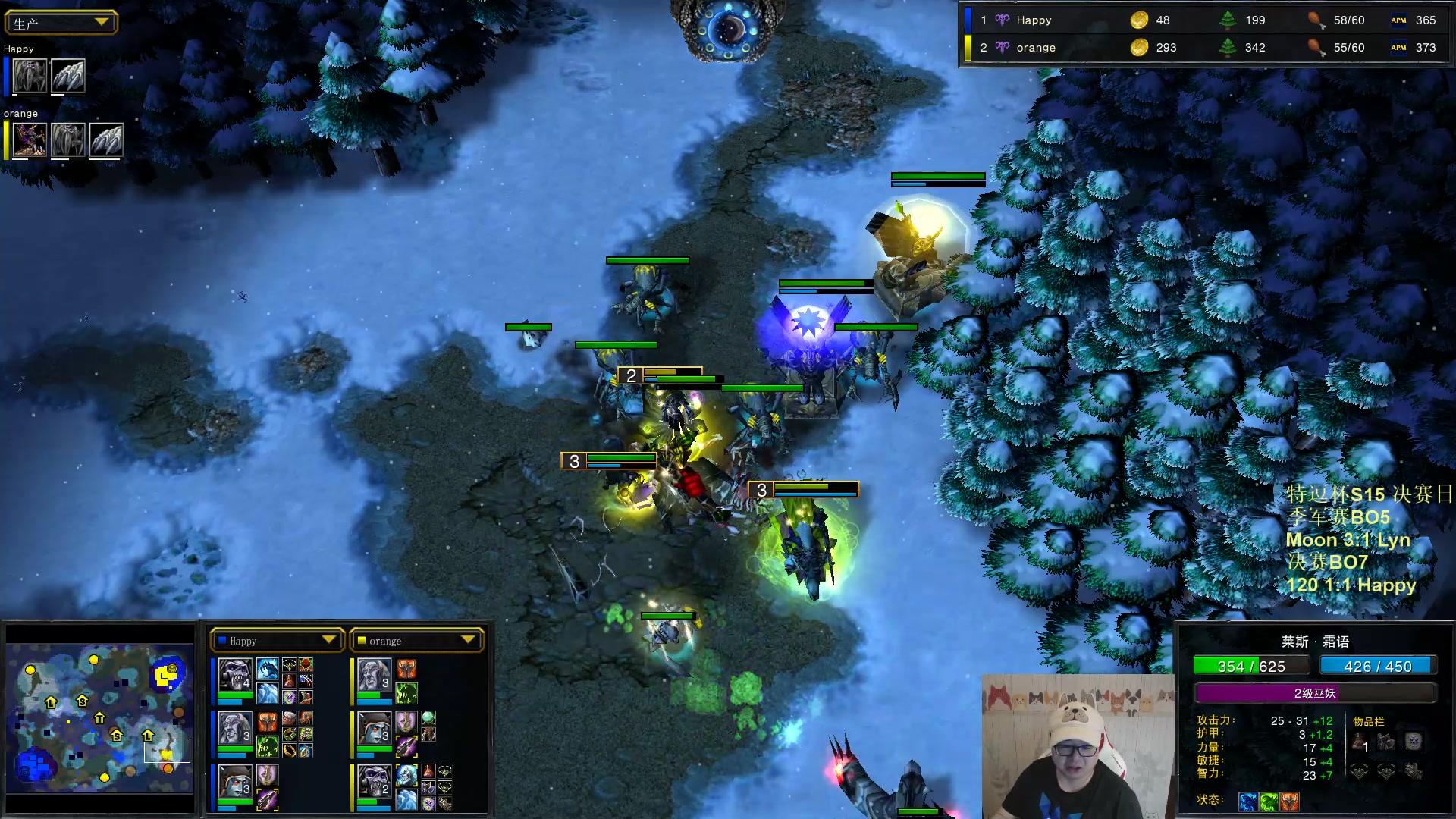 【2023-05-29 20点场】War3TeD：【直播中】7点特逗杯S15 4S决赛日！