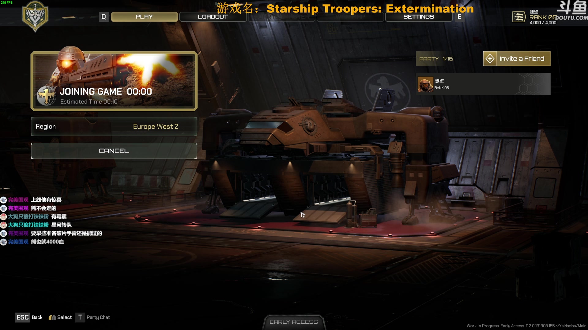 【2023-05-29 19点场】普通人陡壁：翼星求生，沙盒联机生存游戏