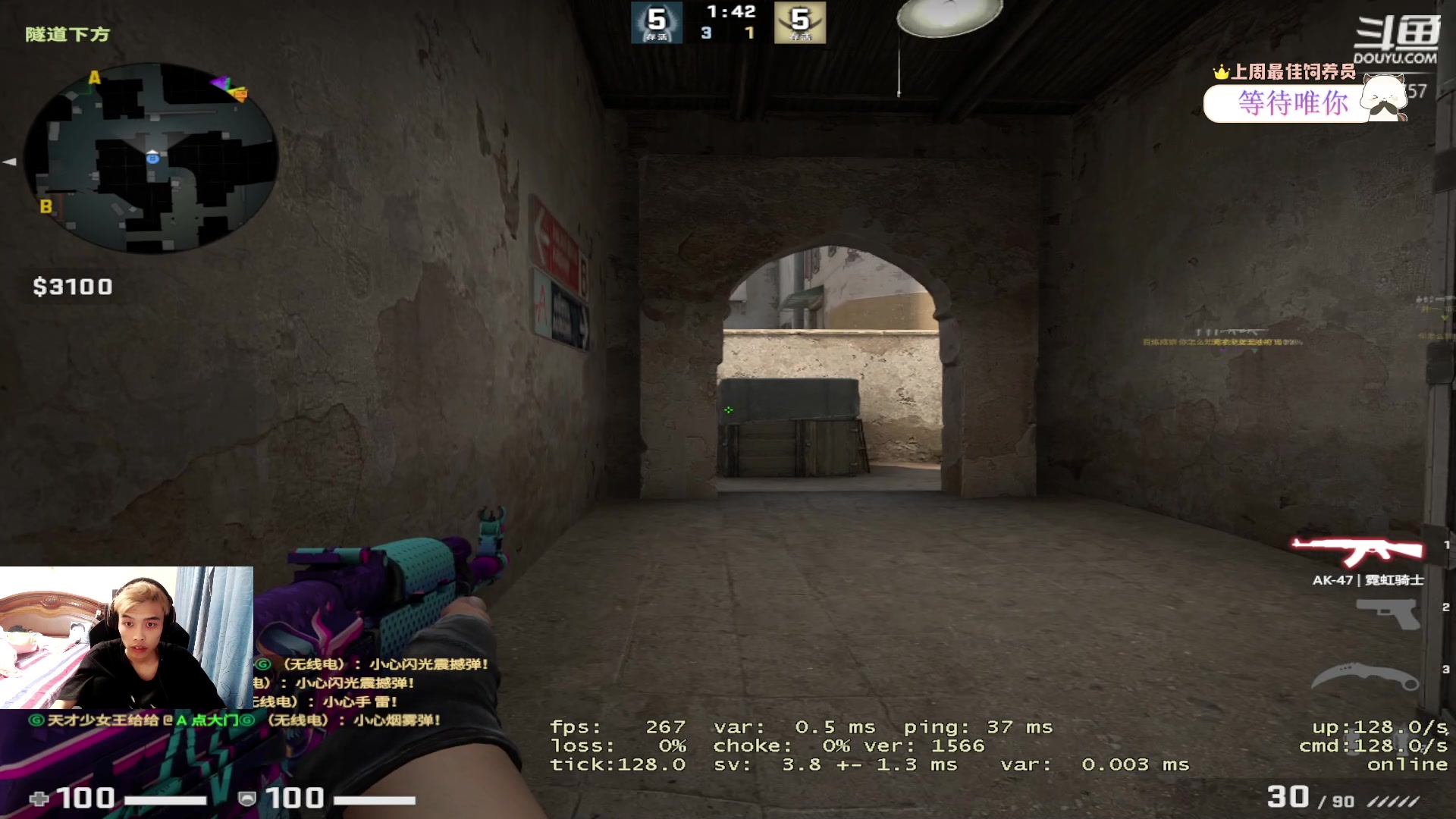 【2023-05-28 00点场】刘俊豪adc：【非常互娱】成长日记!