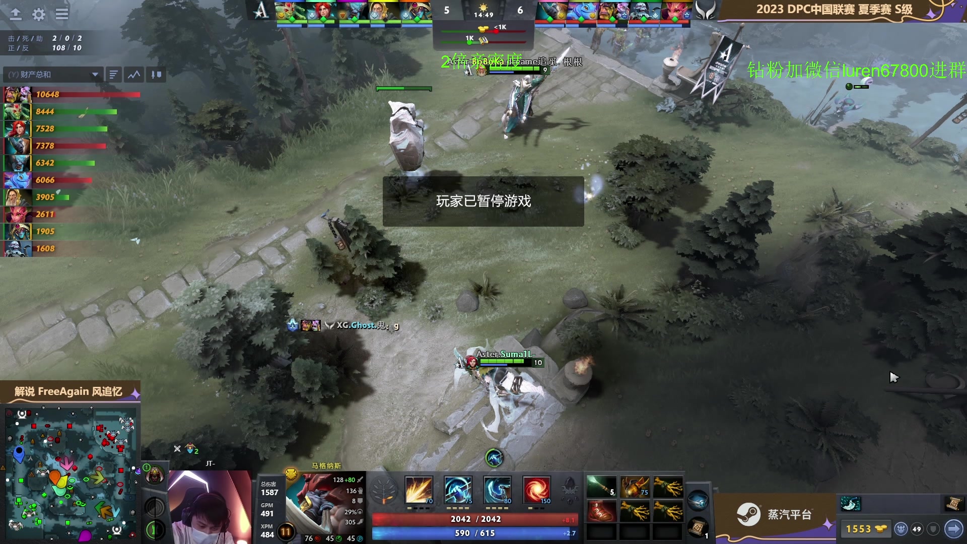 【2023-05-28 18点场】阳光男孩Aq：来了来了！！！ 7718843