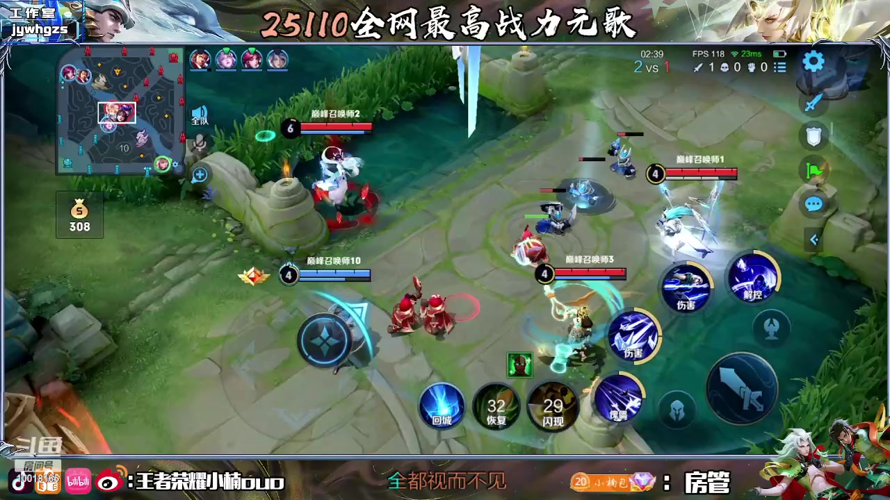 【2023-05-28 22点场】小楠ouo：心态决定一切（钻石双倍）