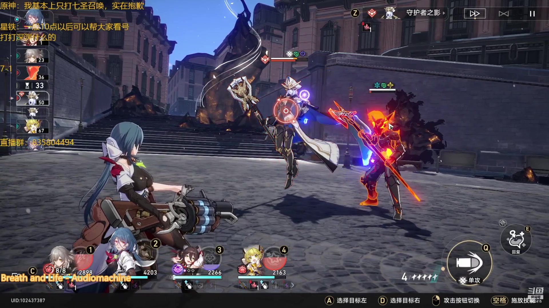 【2023-05-29 01点场】毕游侠：先打牌，晚上再玩崩铁