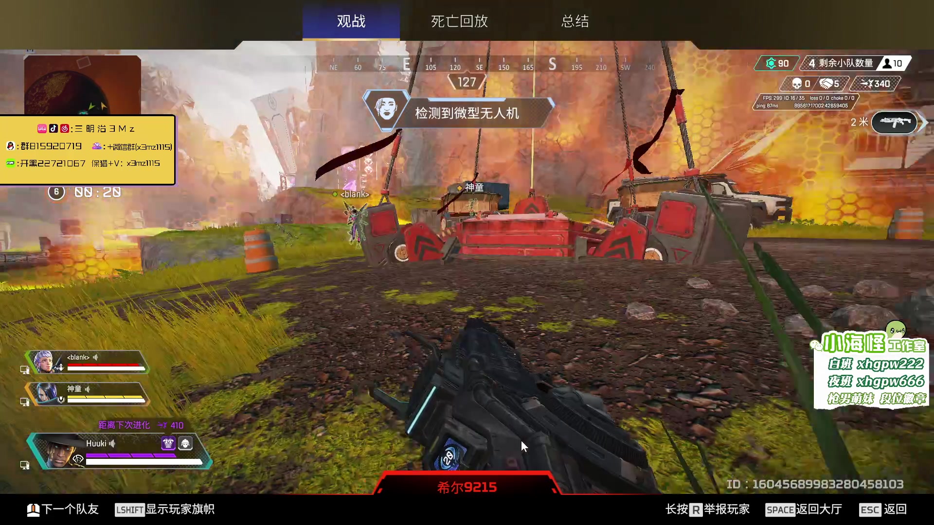 【2023-05-27 17点场】一口三明治3Mz：斗鱼泰坦杯 决赛 赛点制