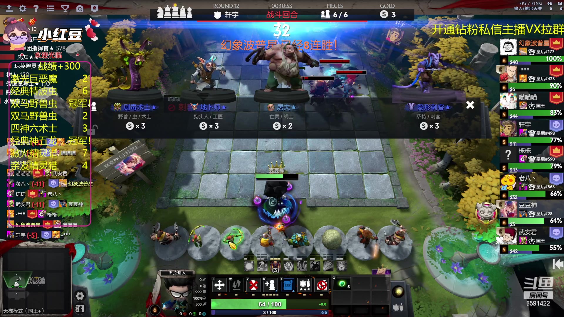 【2023-05-29 00点场】小红豆阿：开心每一天 6591422