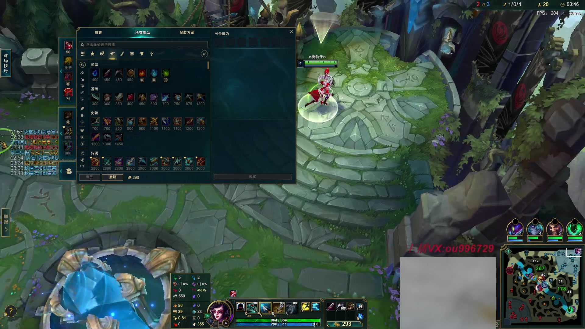 【2023-05-29 19点场】暗夜猎手光头强：第一vn：狂妄至极