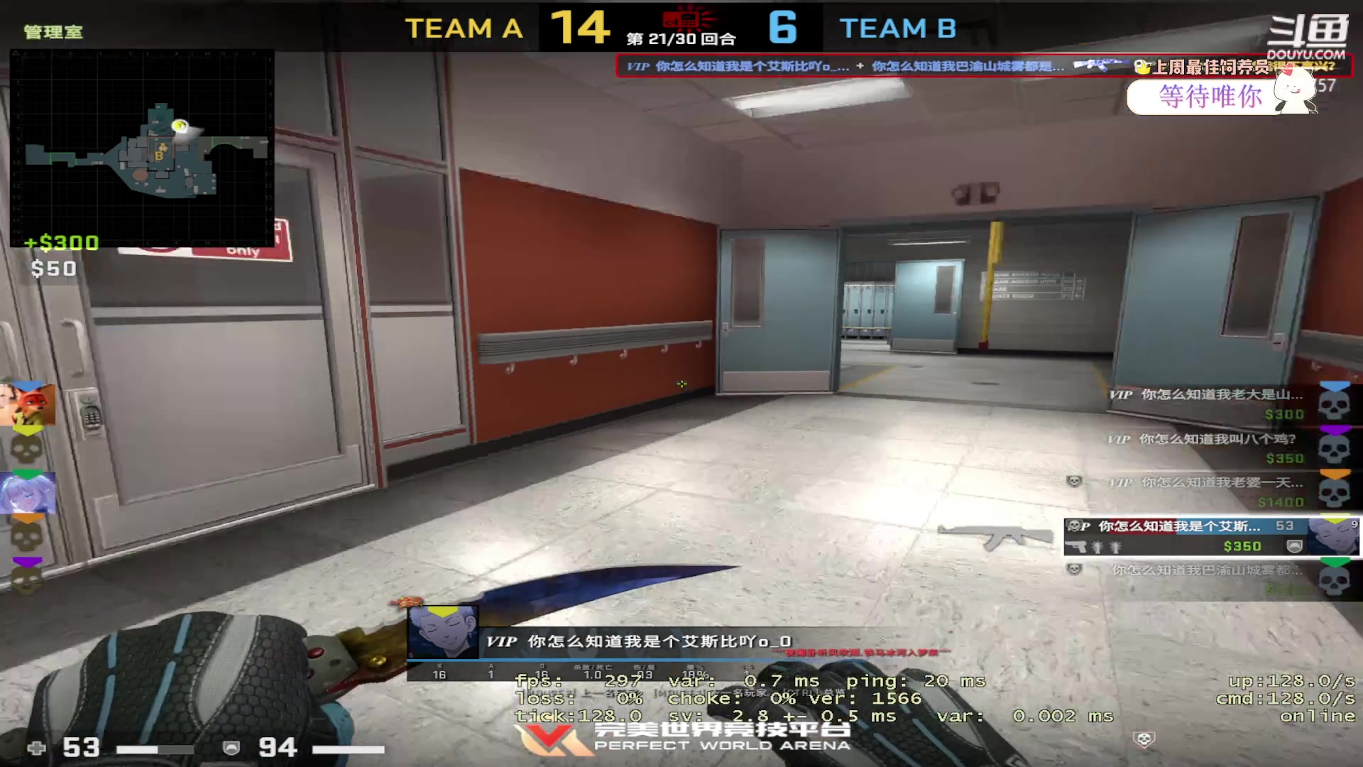 【2023-05-29 02点场】刘俊豪adc：【非常互娱】成长日记!