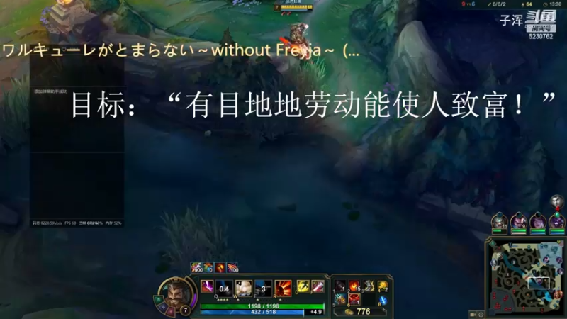 目标