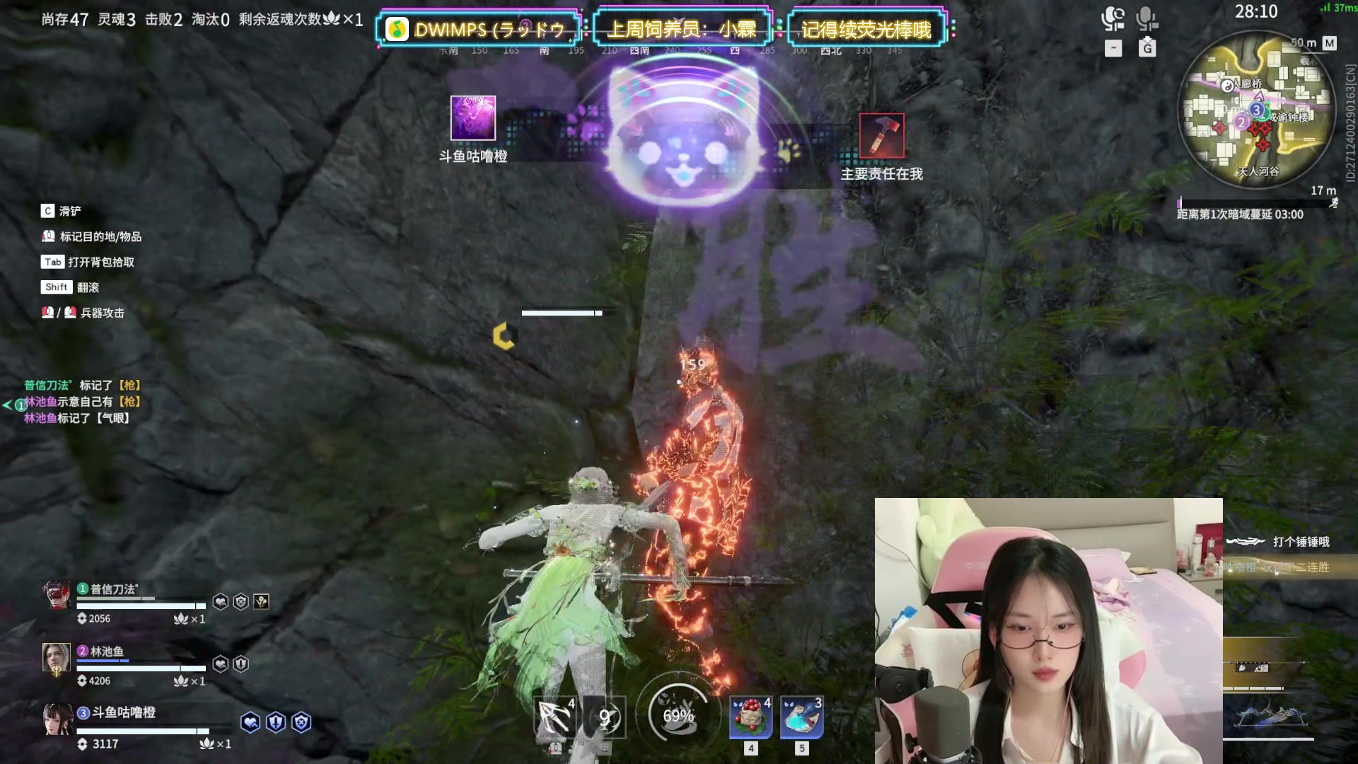 【2023-05-28 23点场】咕噜橙o：【摄像头】讲起道理 小嘴叭叭 遇到困难