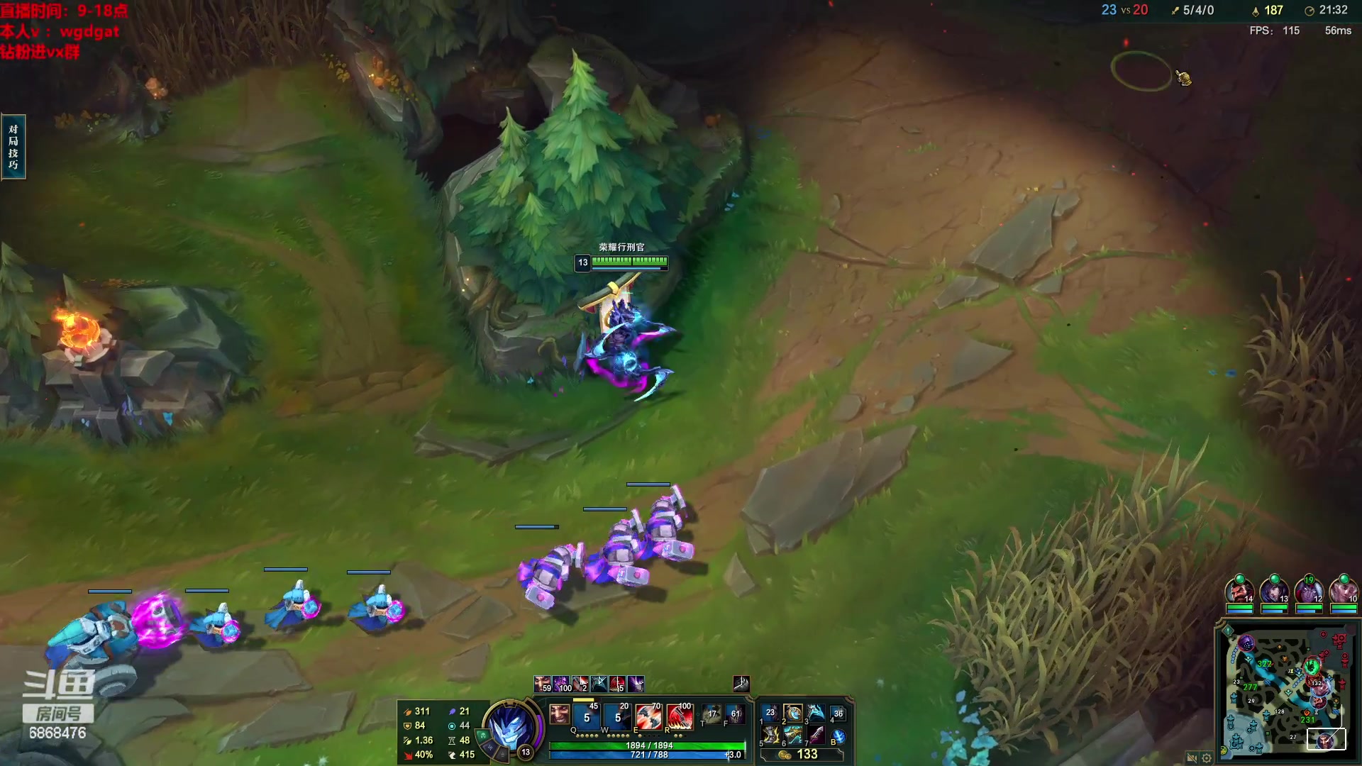 【2023-05-29 11点场】路浩东ouo：你们不配拥有治疗德莱文