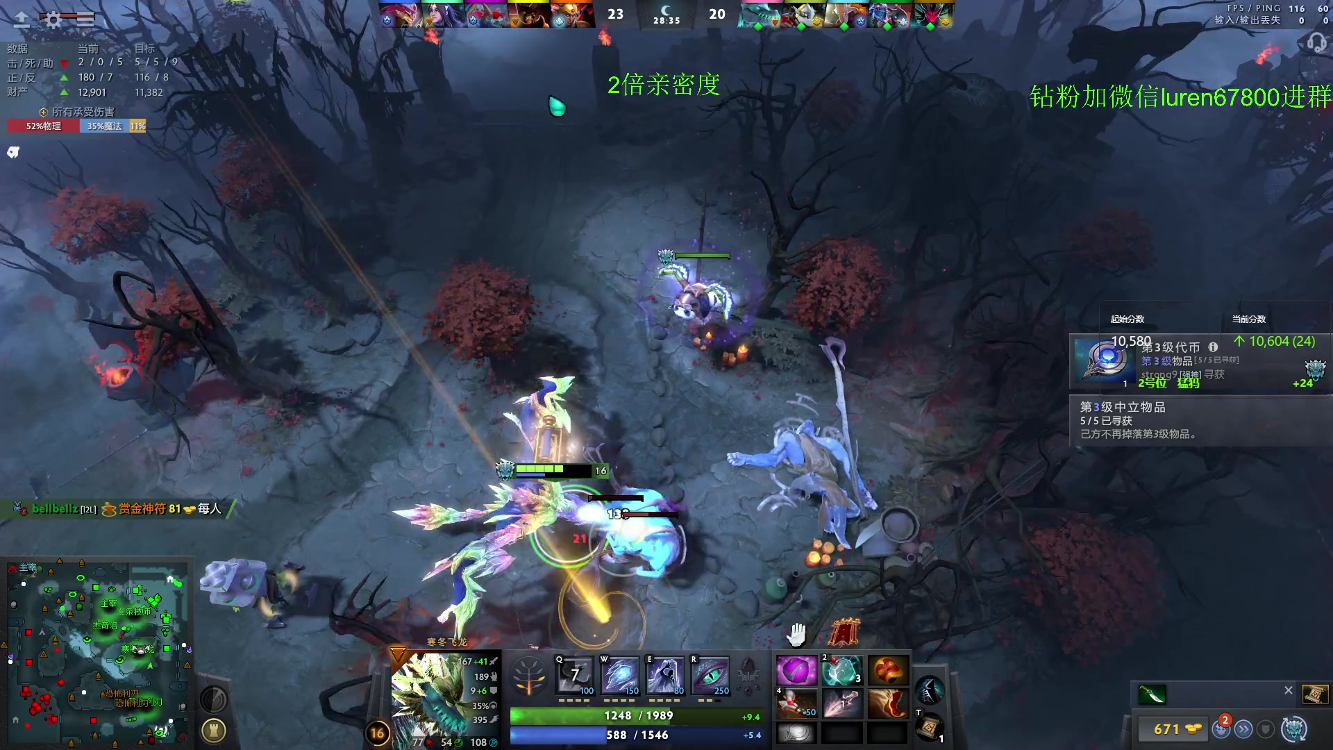 【2023-05-28 22点场】阳光男孩Aq：来了来了！！！ 7718843