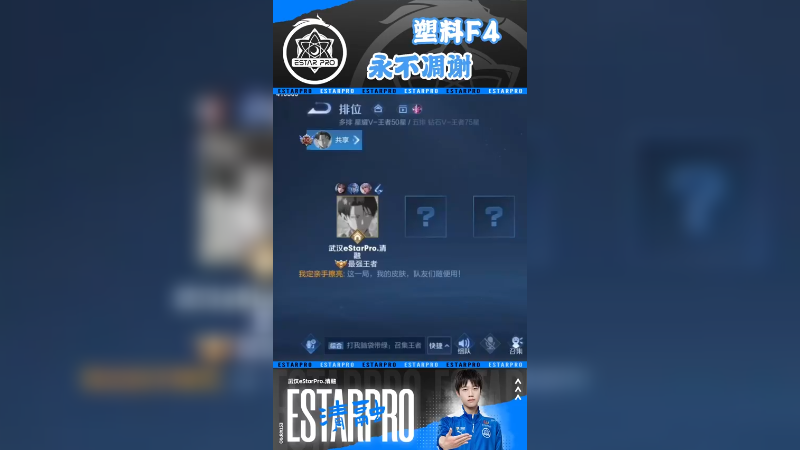 坏了，感情破裂了