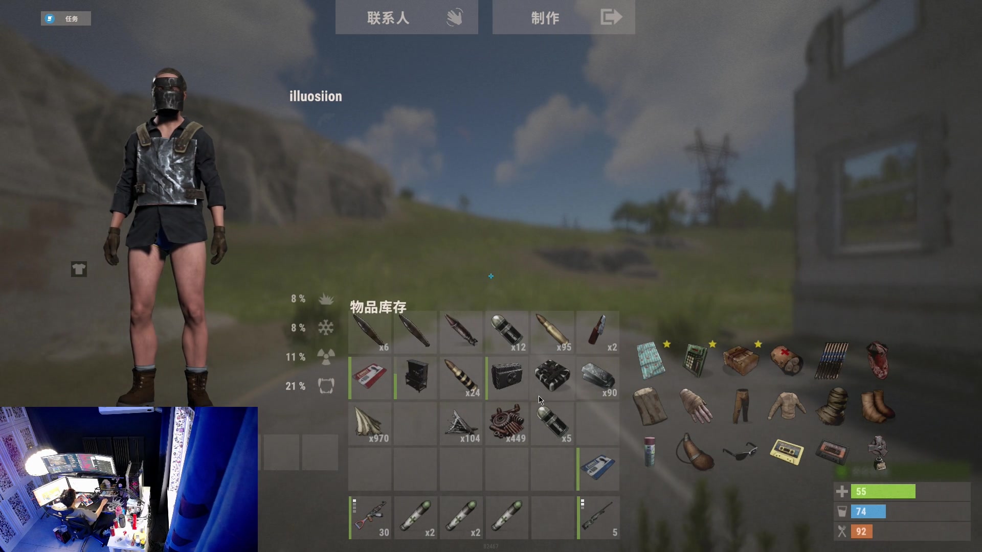 【2023-05-29 18点场】斯祥丶：8点开荒！！！