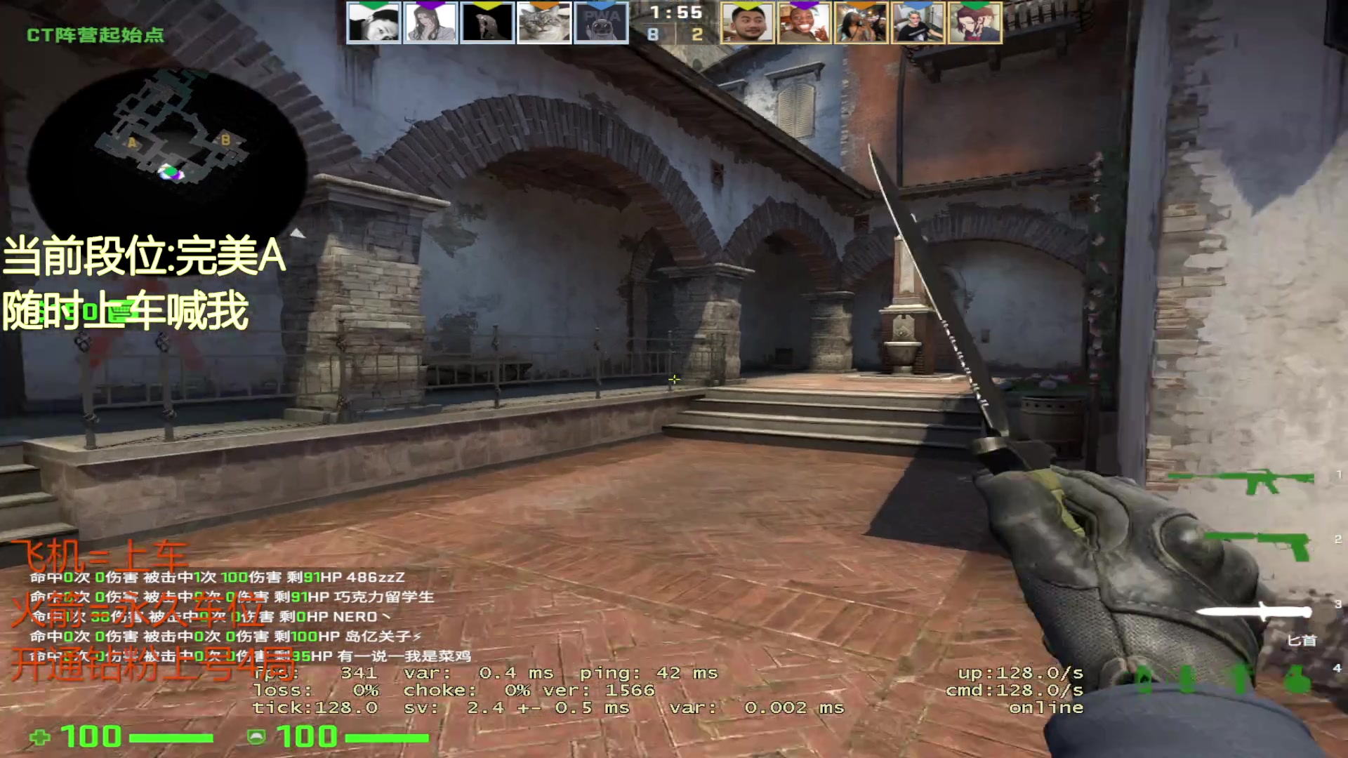 【2023-05-29 13点场】CSGO沉默男孩：【沉默】大一岁心就要大一点啦