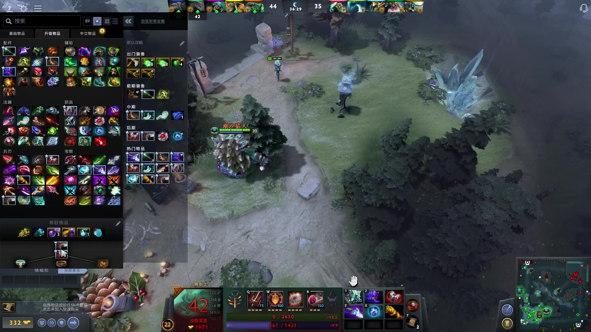 【2023-05-29 03点场】暴走的银剑君丶：银剑君：小帅哥，晚上好呀！`