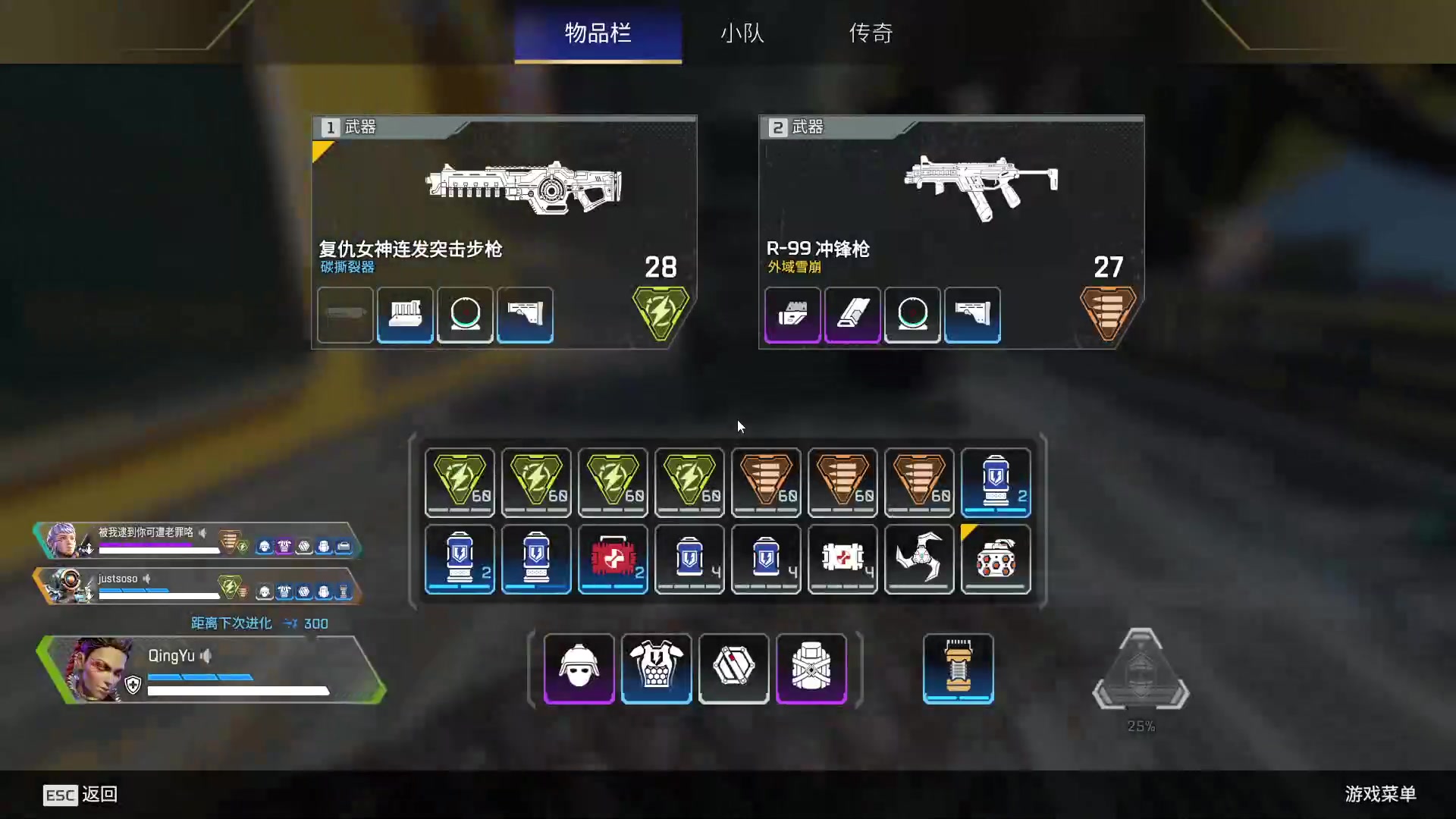 【2023-05-29 00点场】丶帝宸清羽：【清羽】ok~ok~